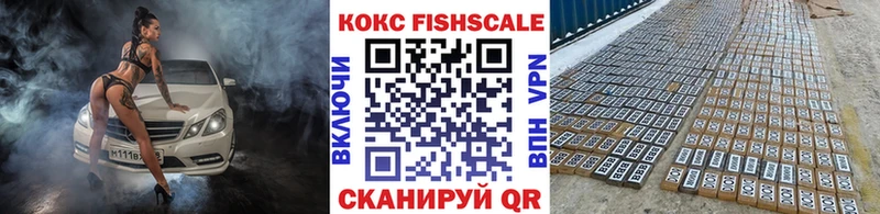 Cocaine Боливия  Иланский 