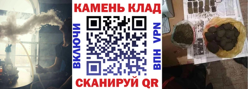 ОМГ ОМГ онион  Иланский  ГАШИШ гарик 