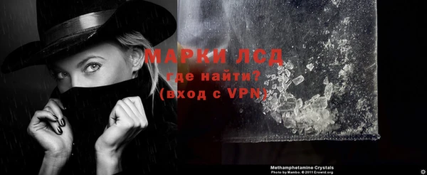 шишки Бугульма