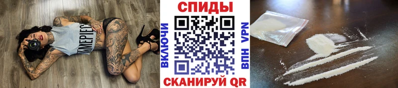 МЕТАМФЕТАМИН винт Иланский